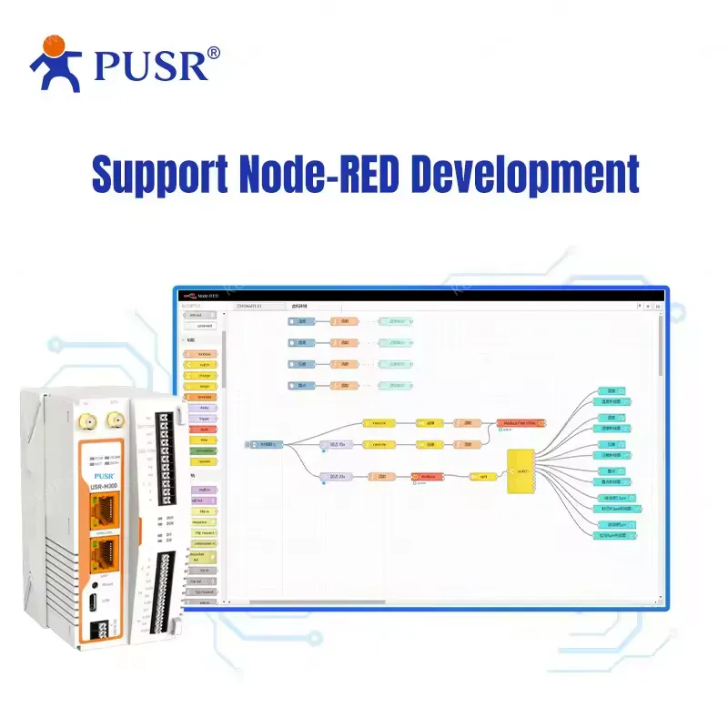 PUSR USR-M300 High Performance Edge Computing IoT Gateway Ethernet Port ADSL and LTE Cat4 Cellular Network NODE-RED