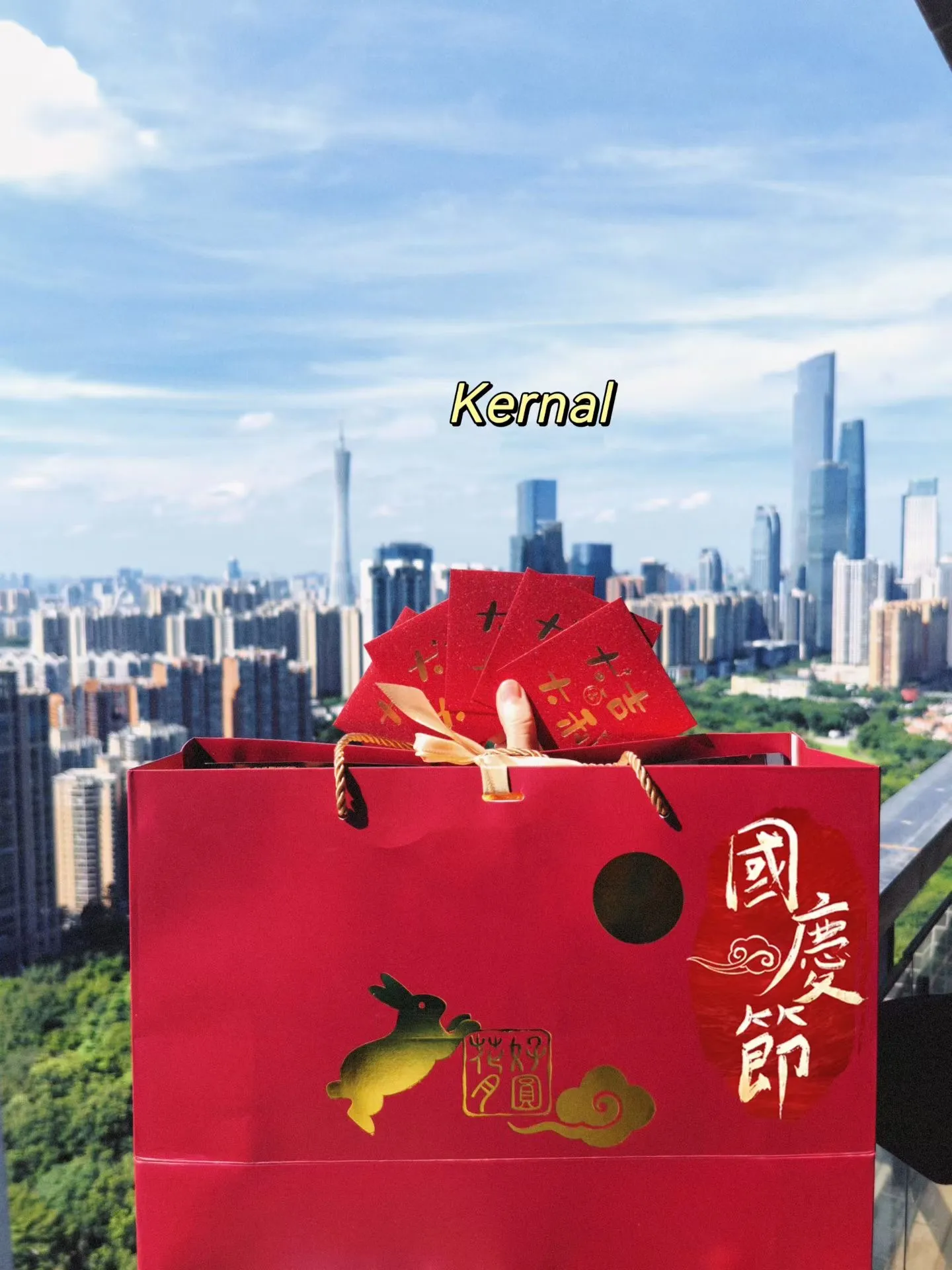 微信图片_20250926151546_224_42.jpg