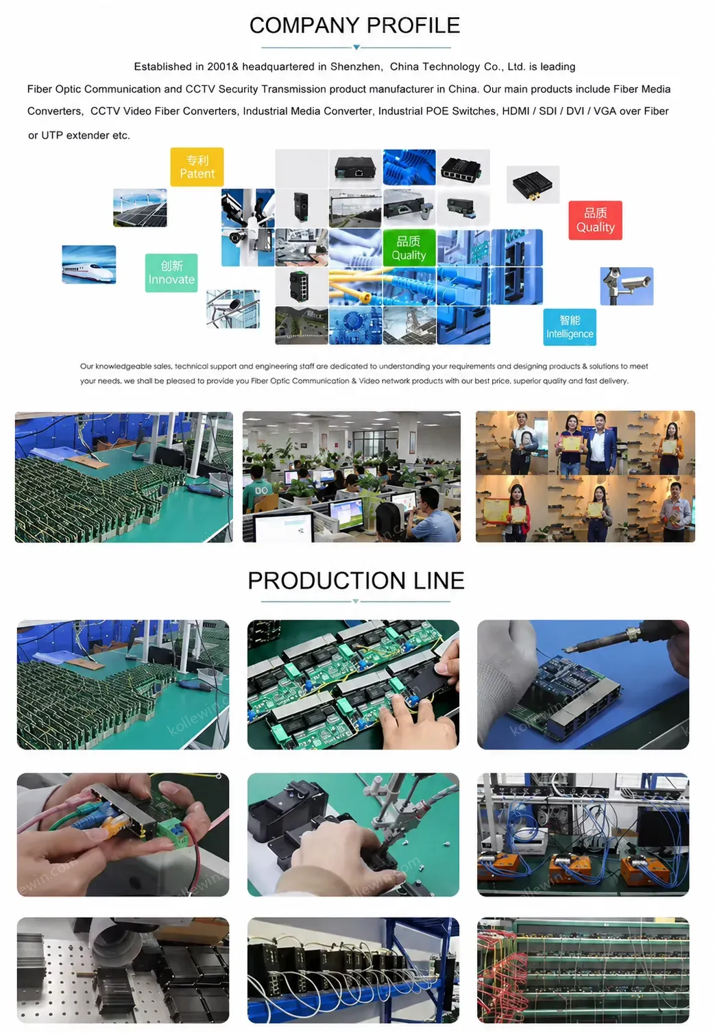 Mini Industrial Gigabit Copper to Fiber SC Media Converter for 10/100/1000BASE-T to 1000BASE-X