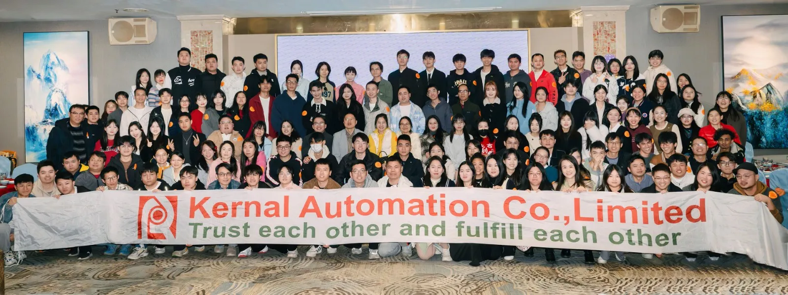 editor1737015763197289.jpg 2024年会 深圳大合照.jpg