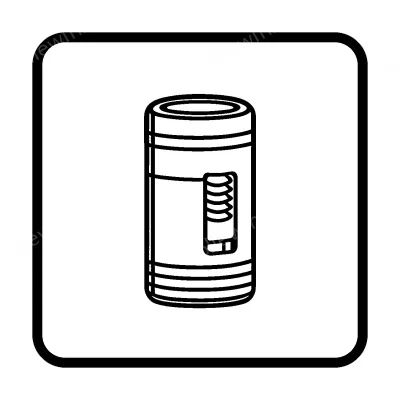 Utra-shorter inductive sensor