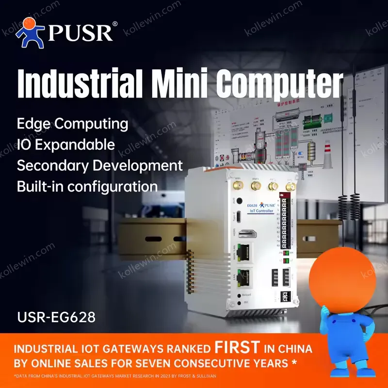 PUSR Expandable IoT Controller ARM Based Embedded Computer WukongEdge Application Edge Computing Industrial PC USR-EG628